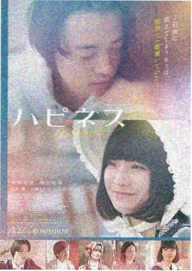 亚洲精品电影 燃烧 中文字幕