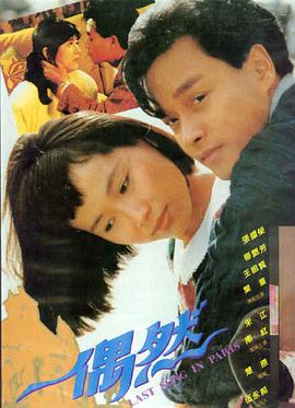 中文字幕亚洲精品 一一
