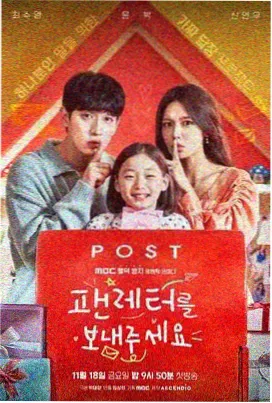亚洲精品剧集 俗女养成记 中文字幕